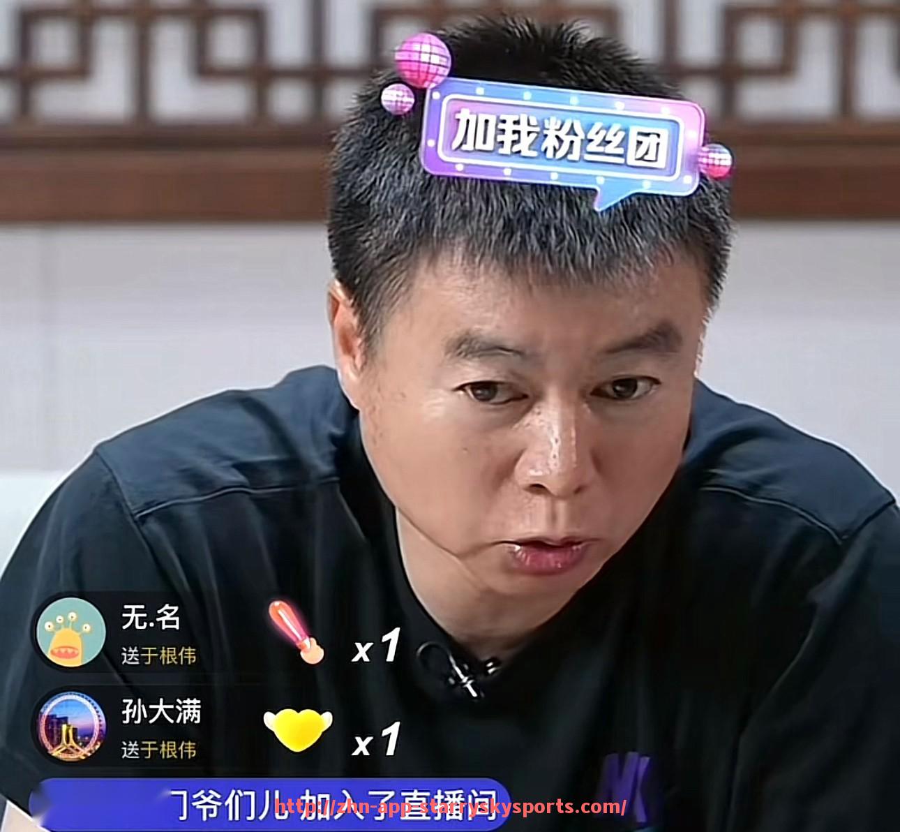 星空体育app-CBA与足球联合直播案例分析