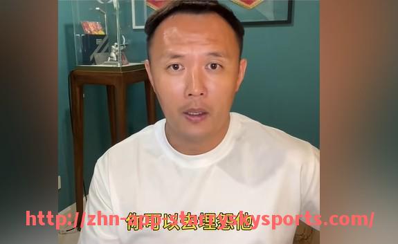 星空体育app-2005年火箭队阵容组成与经典比赛分析