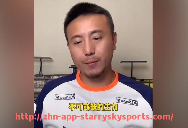 星空体育app-法甲球员比赛对比：实力与战术影响解析